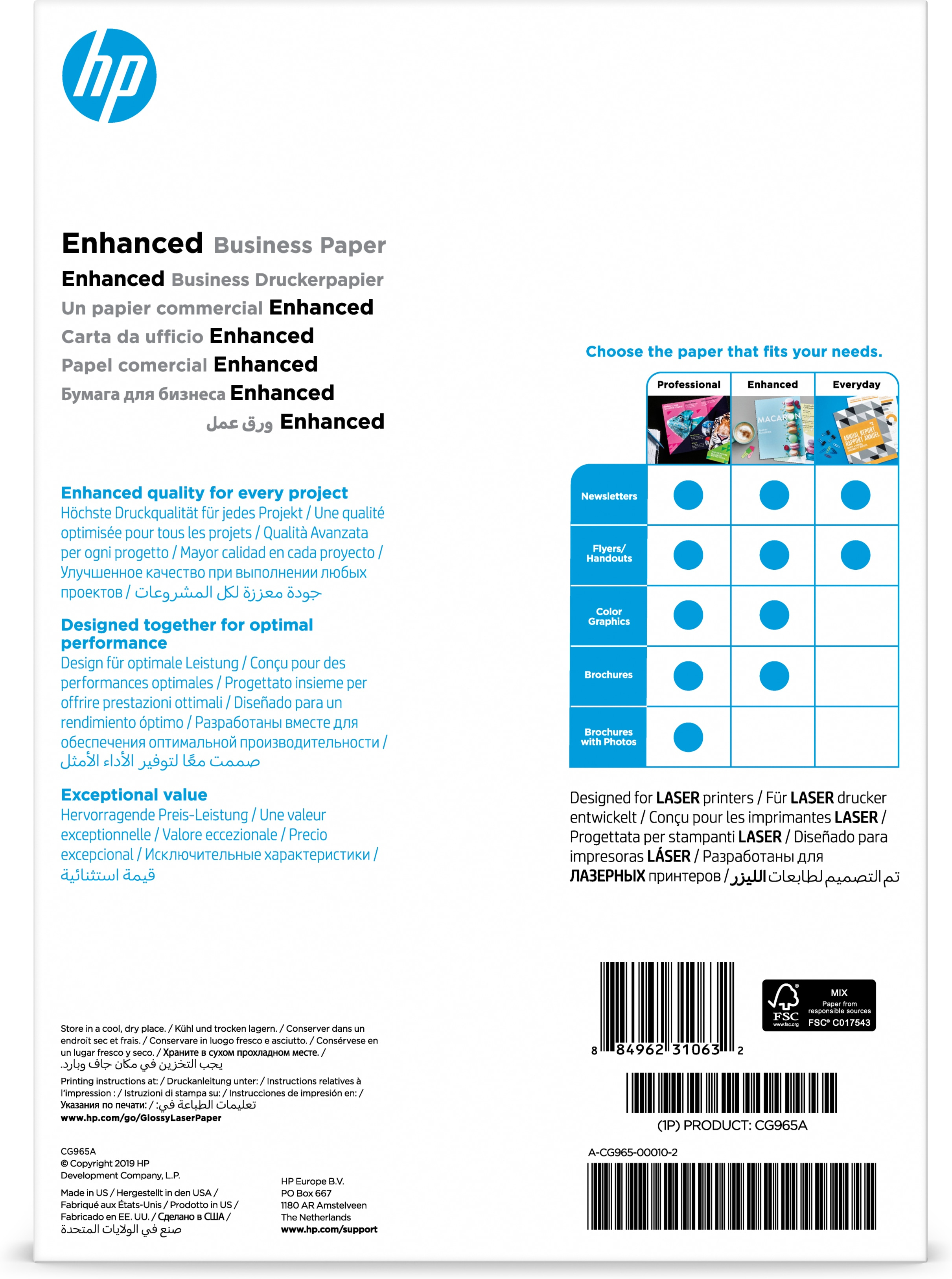 HP Professional Glossy Paper - Glänzend - A4 (210 x 297 mm)