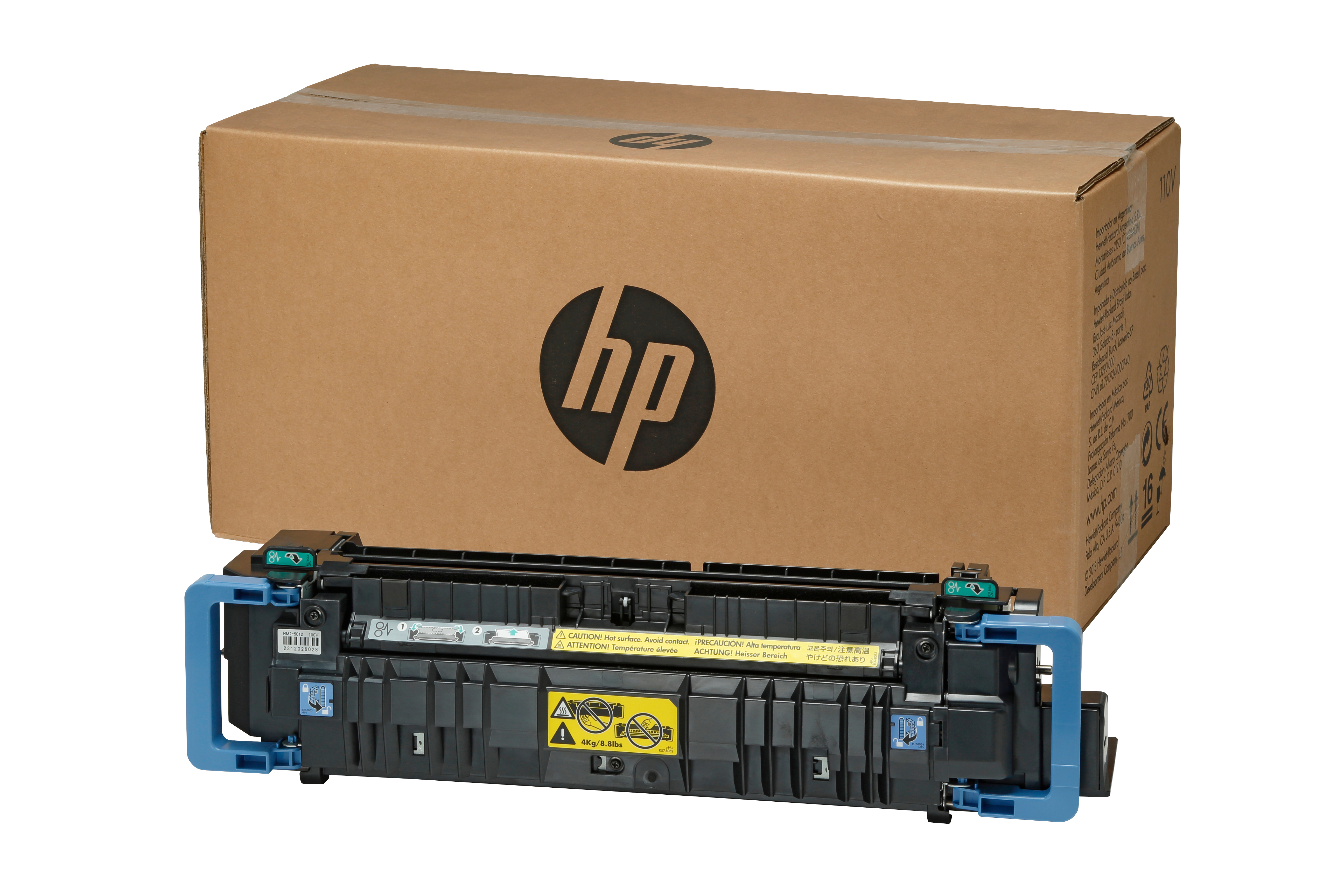 HP 220-volt User Maintenance Kit - (220 V)