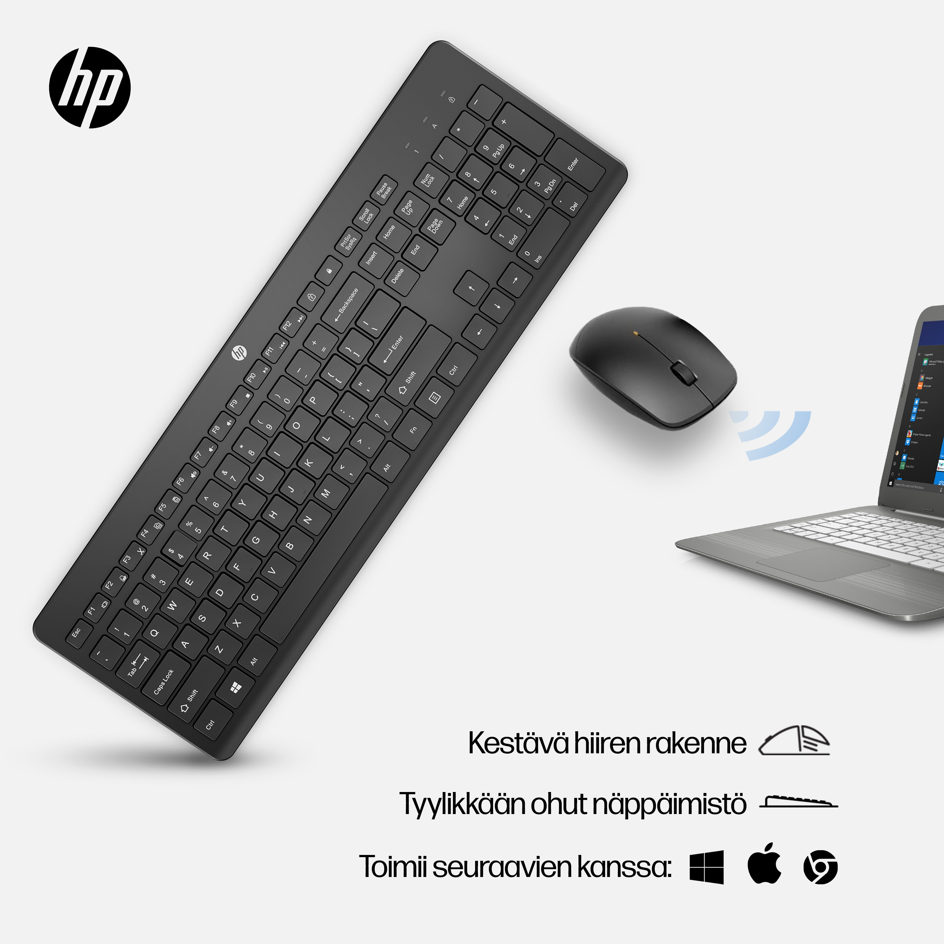 HP 230 - Tastatur-und-Maus-Set - kabellos - 2.4